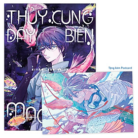 Sách Thủy Cung Đáy Biển Magmell [ Chọn Tập Lẻ