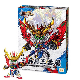Đồ chơi lắp ráp Gundam A032 - Mạnh Hoạch