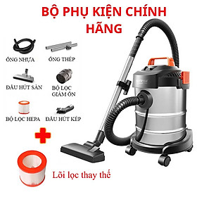 Mua Máy hút bụi công nghiệp đa năng khô và ướt ABG Yili YLW-6263A loại 12 lít công suất 1200W - thùng inox kèm lõi lọc thay thế - Hàng Chính Hãng