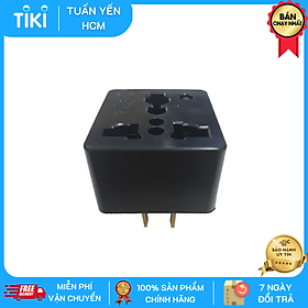 Mua Ổ cắm nối đa năng   chân dẹt LIOA ONCD