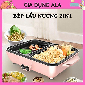 Mua Bếp Lẩu Nướng 2 In 1 Đa Năng Mini 2 Ngăn Hàn Quốc Không Khói  Nồi Lẩu Nướng Điện 2 Trong 1