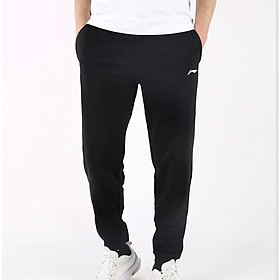 Li Ning trousers men's feet close mouth beam trousers large size loose running casual pants spring and autumn models cotton long pants black XXL