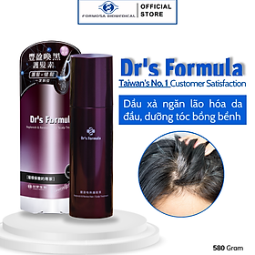 Dầu Xả Dưỡng Tóc Đen Mượt & Phục Hồi Tóc/Da Đầu Dr's Formula Replenish & Revive Hair/Scalp Treatment 250ml