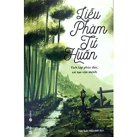 Liễu Phàm Tứ Huấn