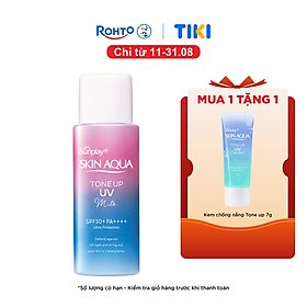 Sữa chống nắng nâng tông Skin Aqua Tone up Lavender cho da tối màu & da vàng Sunplay Skin Aqua Tone Up UV Milk Lavender SPF 50+ PA++++ 50g