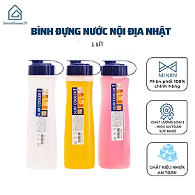 BÌNH ĐỰNG NƯỚC 1 LÍT LÀM TỪ NHỰA AN TOÀN NỘI ĐỊA NHẬT BẢN - BÌNH NƯỚC ĐỂ TỦ LẠNH - HÀNG CHÍNH HÃNG MINIIN