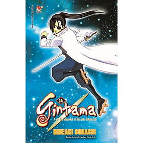 Gintama (Tái Bản) – Tập 14