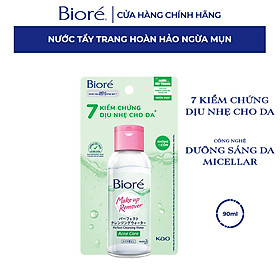 Bioré Nước Tẩy Trang Hoàn Hảo Ngừa Mụn Bioré Makeup Remover Perfect