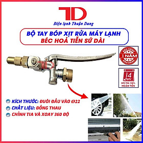 Tay bóp xịt rửa máy lạnh vệ sinh điều hoà xoay 360 độ có chỉnh tia - Điện lạnh Thuận Dung