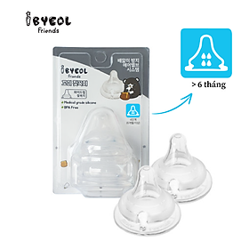 Núm ti cho bé IBYEOL Friends Ggo-Mi 5 giai đoạn cho bé sơ sinh - 24 tháng (chính hãng Hàn Quốc)