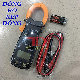 Đồng hồ kẹp dòng DT3266L