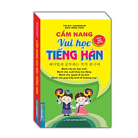 Nơi bán Cẩm Nang Vui Học Tiếng Hàn - Giá Từ -1đ