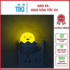 Mua Đèn Ngủ Cảm Ứng Đuổi Muỗi Hình Quả Trứng - Hàng chính hãng