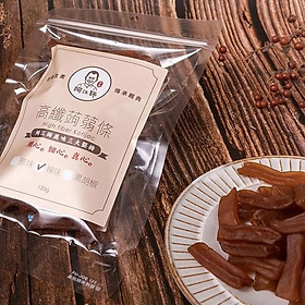 Khoai nưa ăn liền Ajiangshi giàu chất xơ vị cay 135g