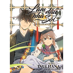 Làm Dâu Nhà Sói (Tập 1) - Tsuki Manga