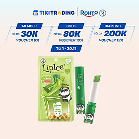 Son dưỡng có màu tự nhiên LipIce Sheer Color Q