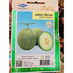 Hạt giống dưa lưới ruột xanh Thái Lan, dưa lưới công chúa ruột xanh,rất thơm,rất ngọt trái nặng khoảng 3,5-4kg/trái