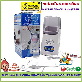 Máy Làm Sữa Chua Nhật Bản Tại Nhà Yogurt Maker, 3 Nút Tự Động Công Nghệ Mới, Bảo Hành 12 Tháng