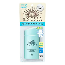 Tinh Chất Chống Nắng Cho Da Cực Nhạy Cảm & Da Bé Anessa Essence UV Sunscreen Mild Milk 14708 (60ml)