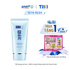 Gel chống nắng dưỡng ẩm Hada Labo Koi-Gokujyun Perfect Uv Gel (Sunscreen) SPF50+ PA++++ 50g