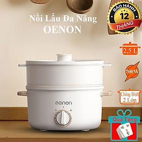 Nồi Điện Đa Năng OENON 2.5L Công Suất 700W Chống Dính 3 Lớp Phù Hợp Nấu Lẩu, Rán, Chiên, Xào - Hàng Chính Hãng