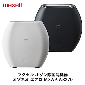 MAXELL - MÁY TẠO OZONE LÀM SẠCH KHÔNG KHÍ, KHỬ MÙI, DIỆT VI KHUẨN MXAP- AE270 - HÀNG CHÍNH HÃNG