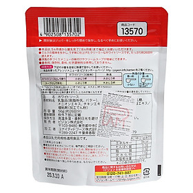Bột nước dùng Pigeon Dashi vị Gà Phô Mai (56g) - Nhập khẩu Nhật Bản