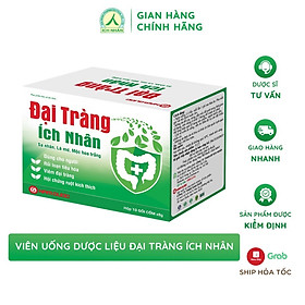 Đại Tràng Ích Nhân, Giảm nhanh các triệu chứng viêm đại tràng