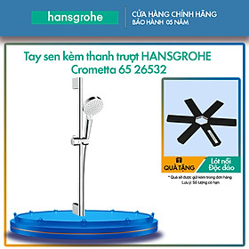 Mua Tay sen kèm thanh trượt HANSGROHE Crometta 65 26532