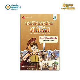 Hình ảnh Trưởng Thành Cùng Vĩ Nhân - Alexander Đại Đế