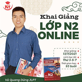 KHÓA HỌC JLPT N2 ONLINE - KỲ THI 12/2021