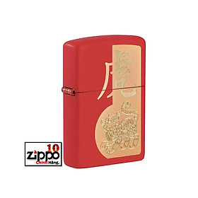 Bật lửa Zippo 49701 Year of the Tiger - Chính hãng 100%