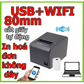 Máy in hoá đơn không dây kết nối Wifi Xprinter XP_Q200F (USB+WIFI) ( hàng chính hãng )