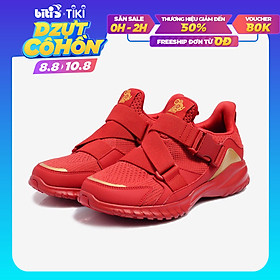 Giày Thể Thao Nam Biti's Hunter BKL DSMH02301DOO - Tet Collection 2020