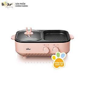Mua Nồi Lẩu Nướng 2 Ngăn Mini Bear Đa năng 6 trong 1 Công Suất Cao DKL-C12D1 - Hàng Chính Hãng