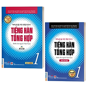 Combo Tiếng Hàn Tổng Hợp Sơ Cấp 1 Dành Cho Người Việt Nam Bản In Màu - Học Kèm App