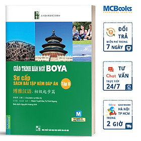 Giáo Trình Hán Ngữ Boya Sơ Cấp II - Sách Bài Tập Kèm Đáp Án (Dùng App MCBooks)
