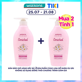 Kem Tắm Watsons Enriched Chamomile Nourishing Shower Cream 400ml