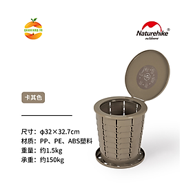 Bồn vệ sinh gấp gọn, Túi vệ sinh tự huỷ, Chất đông nước thải vệ sinh Naturehike NH22SJ00B