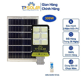 Mua Đèn Bàn Chải Năng Lượng Mặt Trời TP Solar TP-C300N Công Suất 300W Chống Nước IP67  Độ Bền Cao