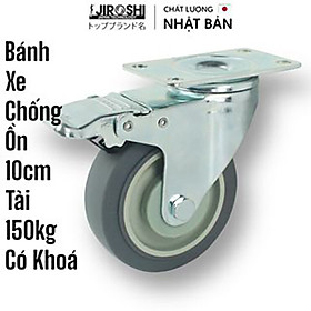 Mua Bánh xe cao su có bạc đạn tải trọng 150kg đường kính 100mm