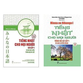Combo 2 cuốn minna no nihongo 25 Bài Luyện Nghe +25 Bài Đọc Hiểu (Tiếng Nhật Sơ Cấp 1)