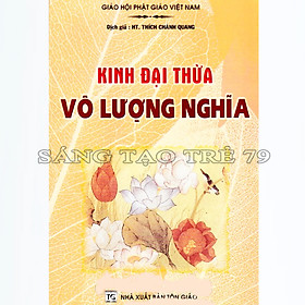 Kinh Đại Thừa Vô Lượng Nghĩa