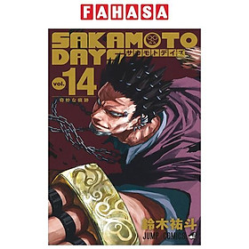 SAKAMOTO DAYS 14 (Japanese Edition)