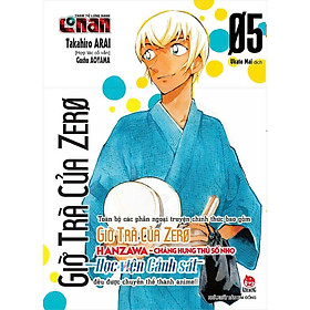 Truyện - Giờ Trà Của Zero - Thám Tử Lừng Danh Conan - Chọn Lẻ 6 Tập - Kim Đồng