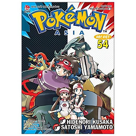 [Download Sách] Pokémon Đặc Biệt Tập 54