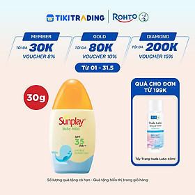Kem chống nắng Sunplay cho bé từ 6 tháng tuổi và da nhạy cảm, dạng sữa Sunplay Baby Mild SPF 35, PA++ 30g