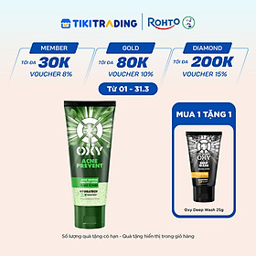 Gel Rửa Mặt Oxy Acne Prevent 100g