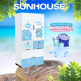 Tủ nhựa trẻ em 2 cánh Happy Kids SUNHOUSE KS-CA1400B4 - Hàng chính hãng