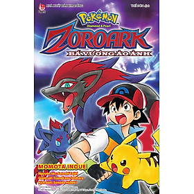 Pokémon Diamond & Pearl - Bá vương ảo ảnh Zoroark